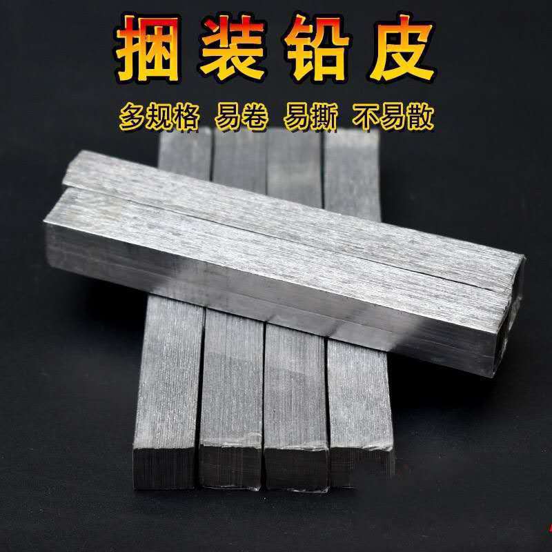 20698691493_27612035