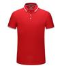 Fábrica de reparación de automóviles supermercado Camiseta Camisa POLO impresión logo ropa de trabajo producción publicitaria ropa de trabajo Camiseta TS133