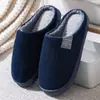 Zapatos de Algodón para el Hogar de Otoño e Invierno, Pantuflas Cálidas Postparto, Parejas Femeninas, Pantuflas de Hombre, Zapatos de Algodón con Felpa Antideslizantes Silenciosos para Interiores Venta al por Mayor