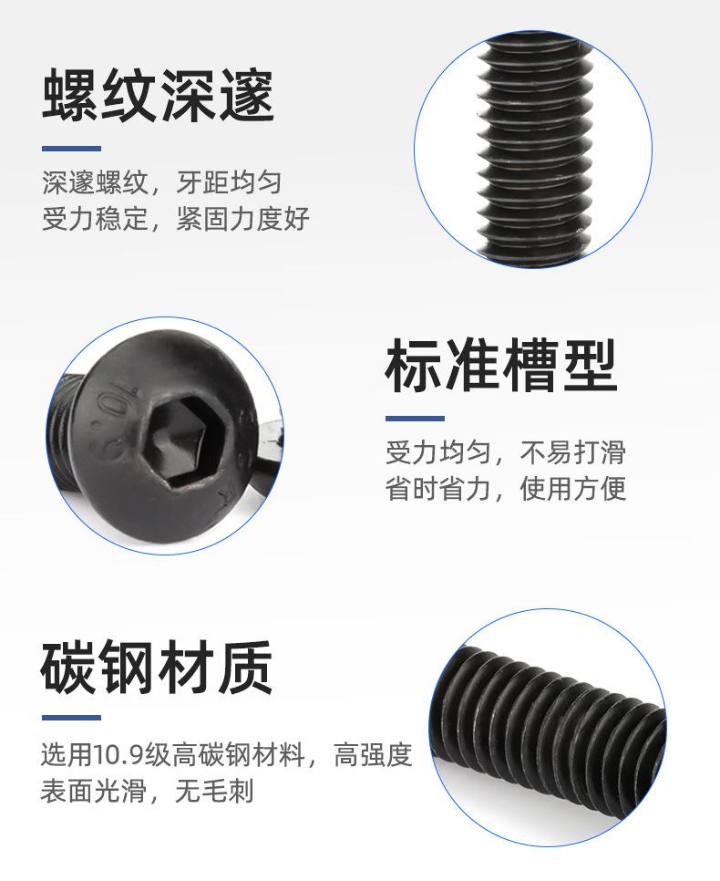 详情页_06.jpg