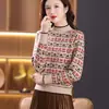2024 Nueva Camiseta Básica para Mujer Otoño e Invierno Suéter de Punto de Cuello Alto Jacquard Madre Corto Holgado Top Interior