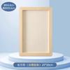 Moldura de Madeira Moldura de Foto de Argila Ultra-Leve Pacote de Material DIY de Argila para Crianças Moldura de Exibição Moldura Vazia Estéreo Criativa