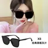 Gafas de Sol Populares de Moda en Tiktok Protección UV Negras para Mujer Gafas de Marco Pequeño de Alta Gama para Adelgazar el Rostro
