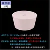 Tapones de Goma Sólida Se Pueden Perforar con Agujeros Simples o Dobles para Tapones de Tubos de Ensayo, Tapones de Frascos y Tapones de Frascos Cónicos para Pruebas de Laboratorio Químico