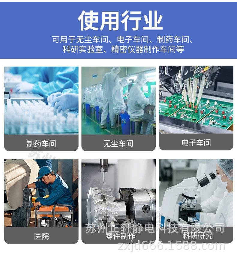 大褂详情_18.jpg