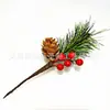 Venta caliente árbol de Navidad simulación aguja de pino rama única decoraciones navideñas caja de regalo DIY accesorios de alta gama anillo de ratán anillo de ratán accesorios