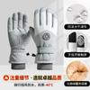 Guantes de esquí gruesos para parejas, resistentes al frío, cálidos, antideslizantes, impermeables, con forro polar, para deportes al aire libre en invierno, escalada en roca