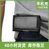 Capa Simples para Celular com Clipe Traseiro Fivela Bolsa Horizontal para Pendurar para Samsung S9 Capa Protetora para iPhone X Capa de Couro Bolsa de Cintura
