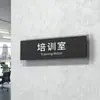 Placa de Puerta Simple Clásica Señal de Departamento de Acrílico Señal de Puerta de Oficina Señal Indicadora Gerente General Señal con Logo Creativo Empresa