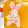 Celebridade da Internet Explosões Vestir Assento Chaveiro de Coelho Desenho Animado Fofo Pingente de Pelúcia Presente Pingente para Bolsa de Brinquedo de Menina