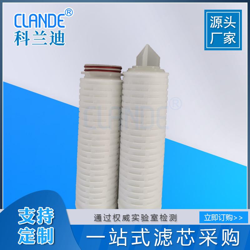 30寸小折叠