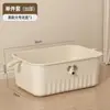 Caja de Almacenamiento para Desorden Estilo Crema Plástico con Tapa Organizador Caja de Almacenamiento de Escritorio Canasta de Almacenamiento de Juguetes para el Hogar