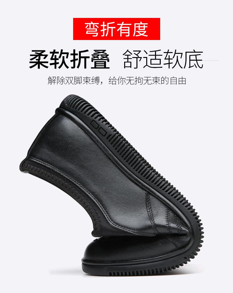详情图_05.jpg