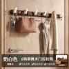 Perchero de madera de nogal para colgar en la puerta, estante de almacenamiento para entrada montado en la pared, instalación sin taladro, ganchos de alta resistencia, ganchos adhesivos