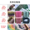 Venta Directa de Fábrica de Cuentas Redondas de Cristal de Fresa, Cuentas Sueltas de 2 mm, 3 mm, 4 mm, Accesorios para Joyería DIY, Cuentas Semi-Terminadas para Pulseras, En Stock