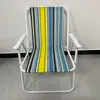 Mecedora de Balcón Perezosa con Respaldo, Silla de Pesca Portátil con Respaldo, Sillón Reclinable de Viaje, Silla Plegable de Ocio para Exteriores