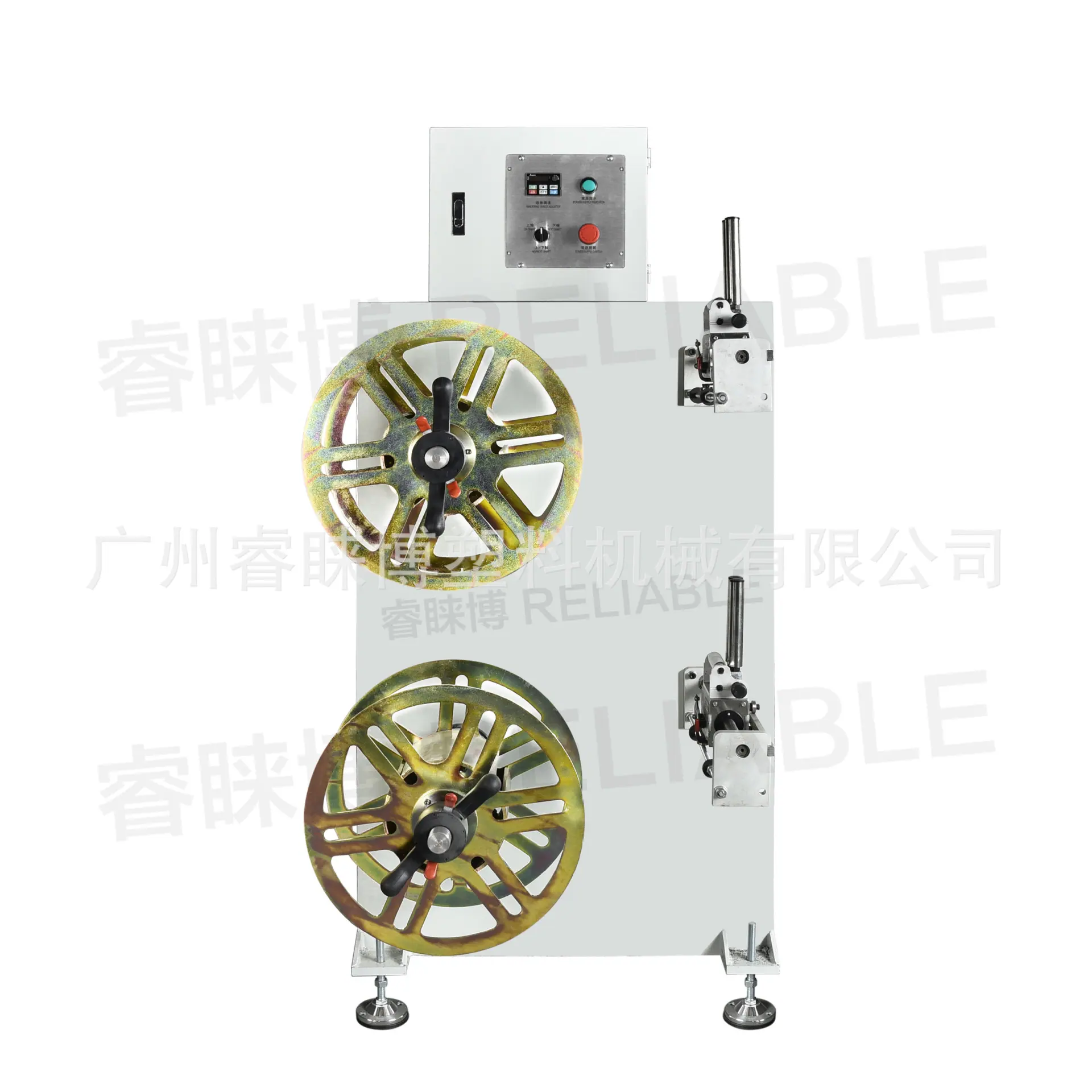 double winder .jpg