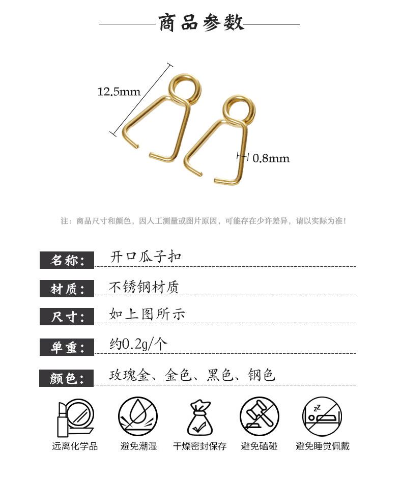 详情页_02.jpg