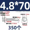 Tornillos para metal con punta de broca acero inoxidable 410 cabeza hexagonal acero de color teja autoperforantes de cola de golondrina 4.2M4.8M5.5M6.3