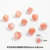 Xiao Piedra Solar Natural Facetada Cuentas Sueltas Multicara Material para Joyería DIY Pulsera Collar Cuentas de Jade Piedra Solar