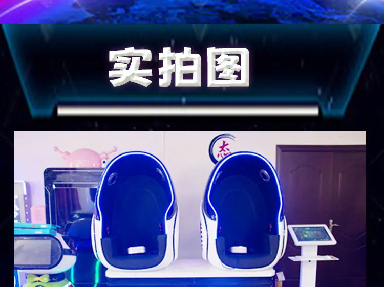 详情_18.jpg