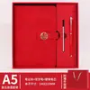 Set de Regalo Caja con Cuaderno y Termo, Personalizable con Logo, Adecuado para Negocios, Oficina, Regalos Corporativos, Presentes y Recuerdos