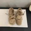 Primer Encuentro Mary Jane para Mujer Otoño 2026 Zapatos Planos de Ballet con Correa al Tobillo Estilo Francés Retro Poco Profundos