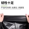 Bolsa de basura negra grande engrosada aumentada propiedad media desechable limpieza saneamiento boca plana bolsa de plástico salida de fábrica