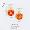 Color duradero no se decolora Arena dorada de Vietnam seguro y saludable zodiaco dragón fantasma de la montaña colgante accesorios DIY pulsera pulsera