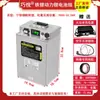 Batería de Litio para Motocicleta Eléctrica Qiaoyue 48V60V72V Batería de Litio Ferro Fosfato Alta Capacidad para Entrega a Domicilio Reparto Exprés