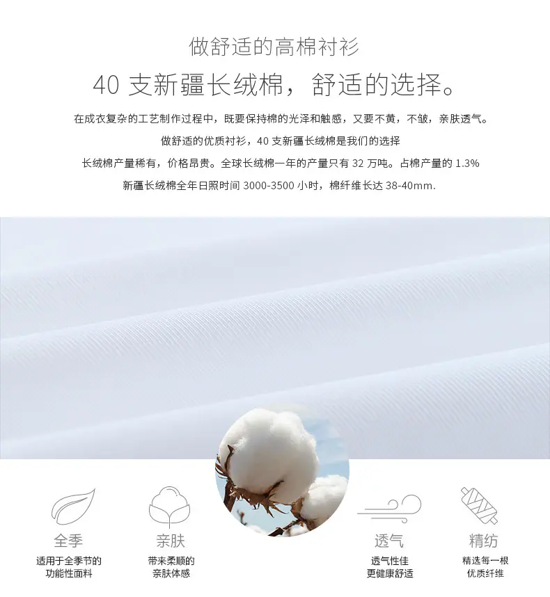 未标题-2_02