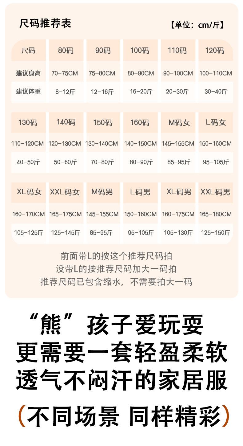 微信图片_20250622154055.jpg