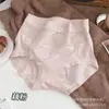 Roupas Íntimas Femininas de Renda Modal Semi-Transparente de Luxo Leve Cintura Média-Alta Sem Costura Confortáveis Respiráveis Alta Elasticidade Macias