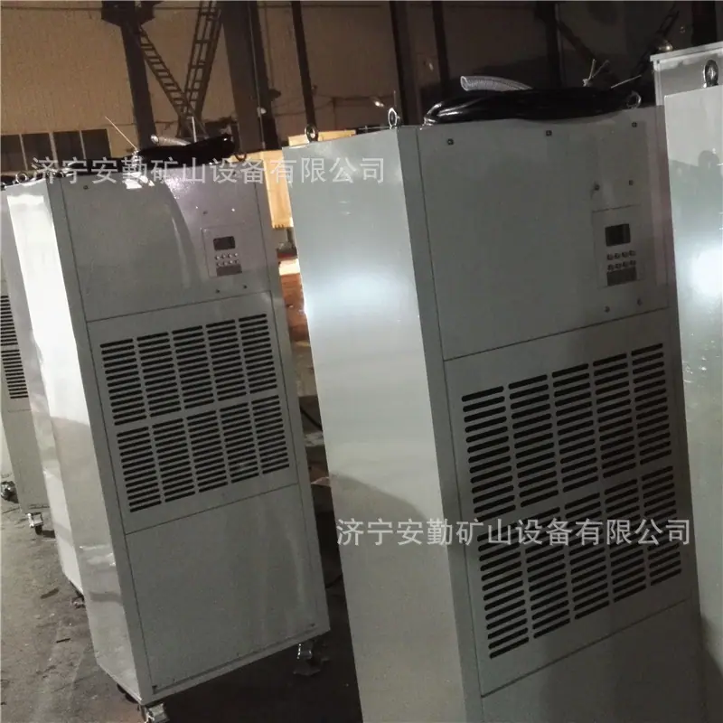 微信图片_202004211536081_看图王.jpg