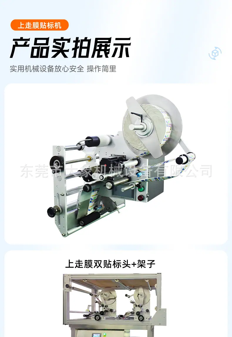 详情_11.jpg
