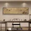 Nueva Pintura Decorativa de Salón de Té Chino Estética de la Dinastía Song Pared de Fondo de Sofá de Sala de Estar Colgante de Pared Bambú Zen Mural de Oficina