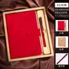 Caderno Pequeno Personalizado A6 de Bolso Diário para Escritório de Negócios Caderno A6 Portátil Espessado