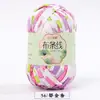 Hilo de Tela de Color Sólido de Alta Elasticidad para Tejer Pantuflas, Zapatos de Ganchillo, Bolsas DIY, Cojines de Cuna, Fabricante de Hilo para Sombreros