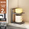 Estante de almacenamiento multicapa para utensilios de cocina de dropshipping, estante para ollas ajustable de un solo o doble lado para encimera, debajo del fregadero o gabinete