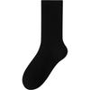 Calcetines para Mujer con Rayas Verticales, Color Sólido, Algodón, Media Pantorrilla, Cálidos, Modelo Popular Nuevo Otoño e Invierno 2026, Venta al por Mayor desde Fábrica de Origen en Zhuji
