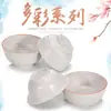 Bol pequeño de melamina imitación porcelana vajilla Famoso en Internet japonés creativo restaurante de hot pot vajilla de plástico bol de arroz bol de sopa restaurante comercial