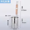 Acero Inoxidable 304 Tamiz de Polvo Mala Tang Cuchara Coladora Reforzada Red de Filtro para Hervir Fideos Cesta para Servir Maocai Cuchara para Escurrir Verduras Blanchadas Cuchara para Fideos Comercial