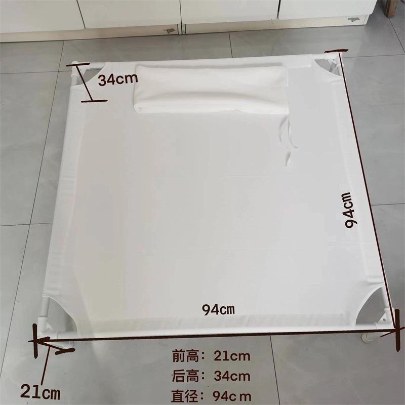 a0e9495eb571480dfcb740bed87484