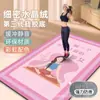 Manta para saltar la cuerda interior cojín ultrarrápido alfombra de terciopelo de cristal yoga correr fitness alfombrilla insonorizada antideslizante