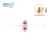 Pendientes de aleación de titanio F136 con circonita redonda doble 5A, exquisitos y compactos, pequeños tachuelas para cartílago con forma de cacahuete, tachuelas para nariz, joyería para piercing corporal