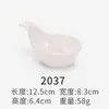 Plato para condimentos tazón plato para salsas plato de plástico para salsa de soja plato pequeño de plástico plato para condimentos mojado en salsa de soja plato para vinagre vajilla de melamina comercial
