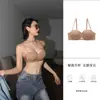 Sujetador minimalista redondo de media copa estilo japonés para mujer, diseñado para realzar y levantar pechos pequeños o planos, sin costuras y sin varillas