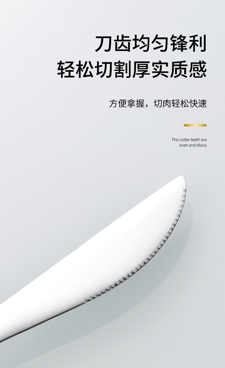 详情图_09