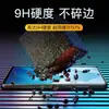 Adecuado para Película Templada de Pantalla Completa para Iqooz8X 9Turbo Película para Teléfono Móvil Anti Luz Azul Z10Turbopro Película Protectora Anti-Caída
