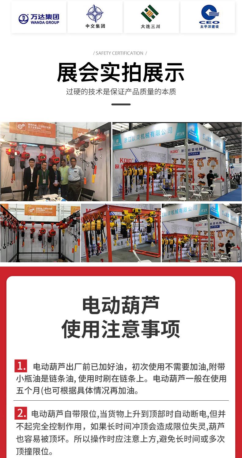 防爆详情_ (24).jpg